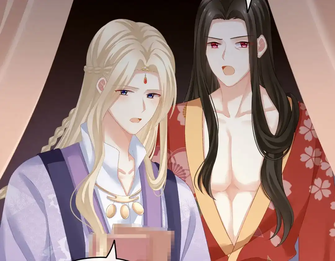 《女帝多蓝颜》第229话 我的身体，离不开她 第39页