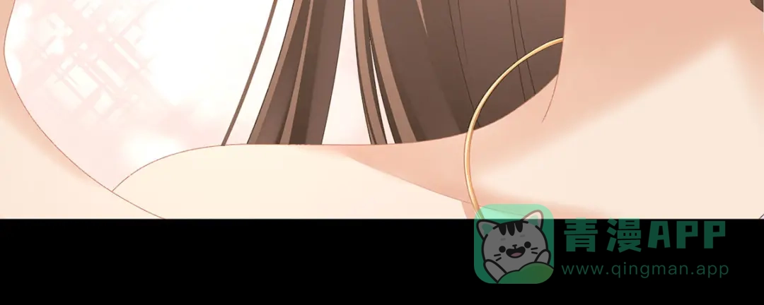《女帝多蓝颜》第229话 我的身体，离不开她 第51页