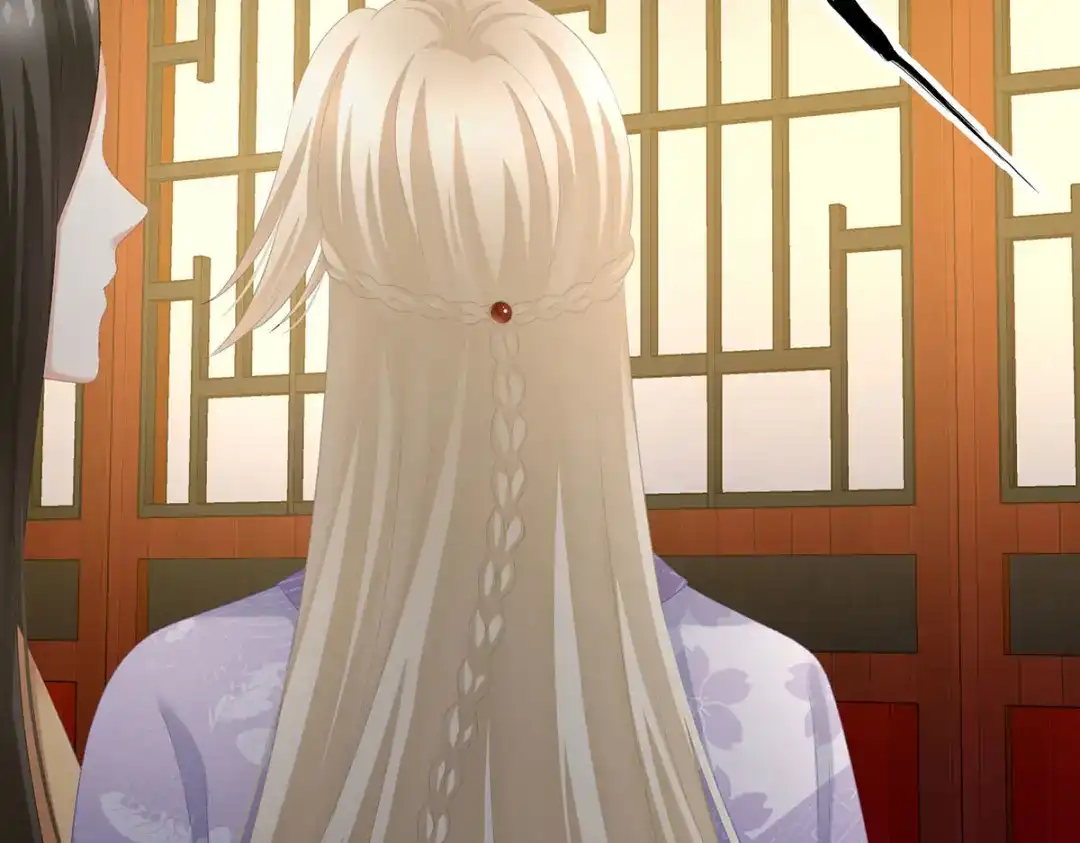 《女帝多蓝颜》第229话 我的身体，离不开她 第72页