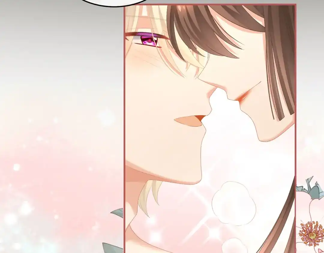 《女帝多蓝颜》第229话 我的身体，离不开她 第55页