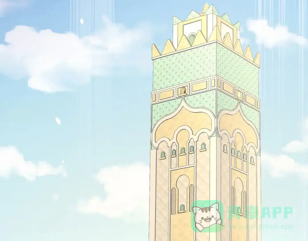 《女帝多蓝颜》第229话 我的身体，离不开她 第11页