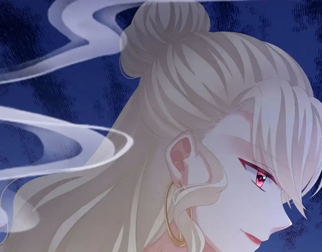 《女帝多蓝颜》第229话 我的身体，离不开她 第18页