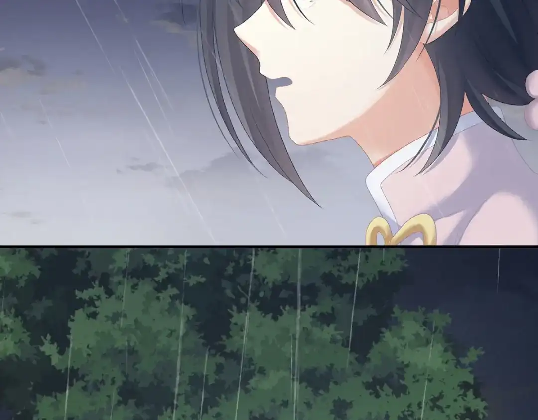 《女帝多蓝颜》第230话 李燕安，我恨你 第110页