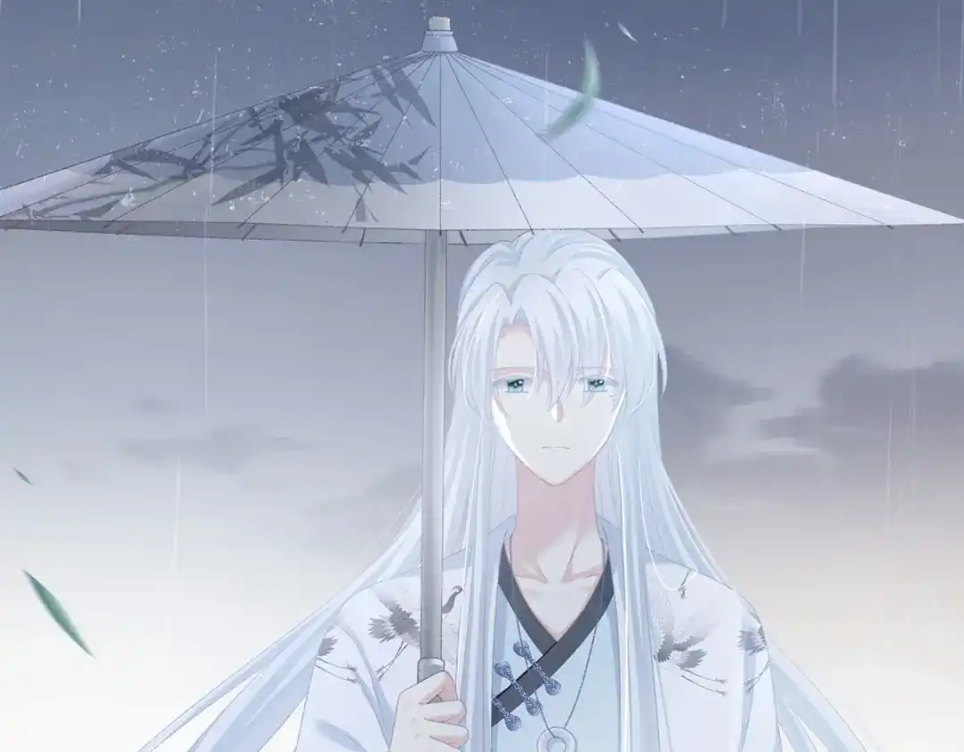 《女帝多蓝颜》第230话 李燕安，我恨你 第114页