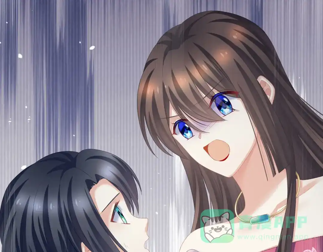 《女帝多蓝颜》第230话 李燕安，我恨你 第61页