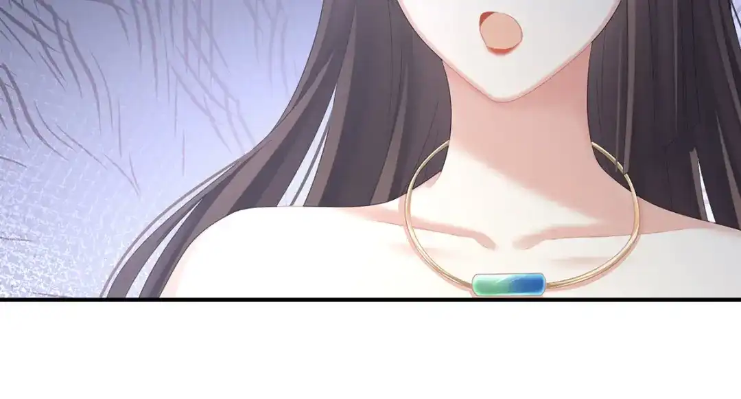 《女帝多蓝颜》第230话 李燕安，我恨你 第27页