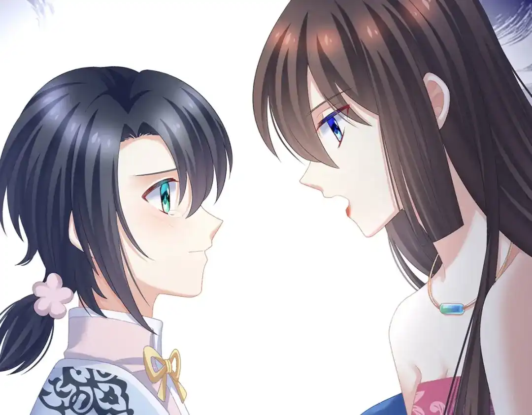 《女帝多蓝颜》第230话 李燕安，我恨你 第18页