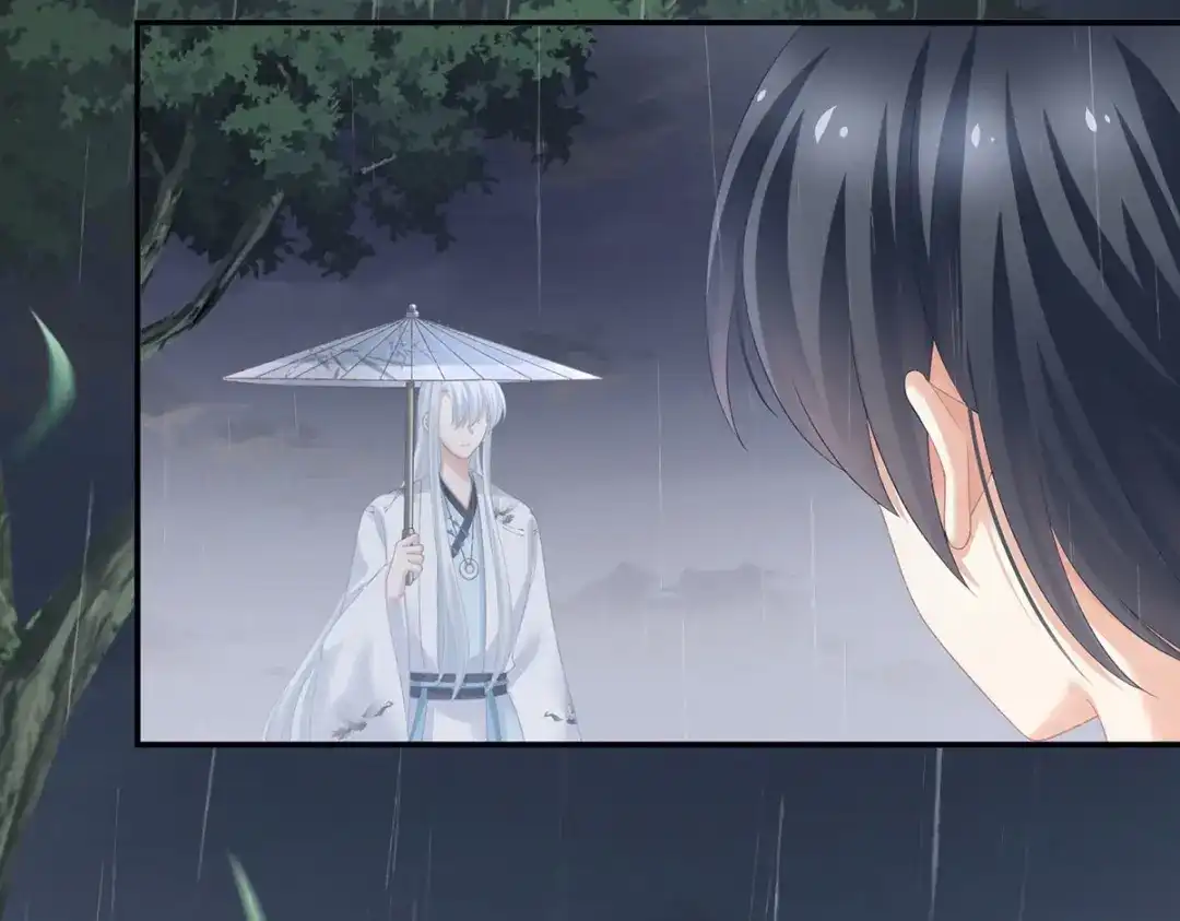 《女帝多蓝颜》第230话 李燕安，我恨你 第112页