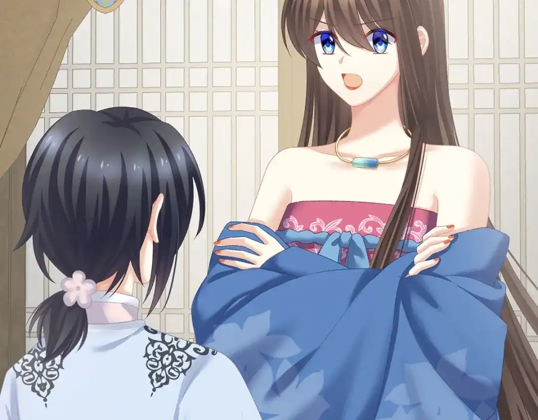 《女帝多蓝颜》第230话 李燕安，我恨你 第49页