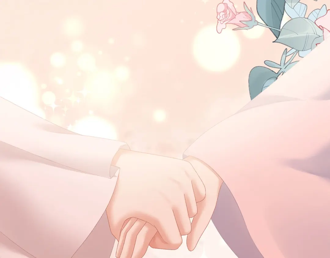 《女帝多蓝颜》第230话 李燕安，我恨你 第83页