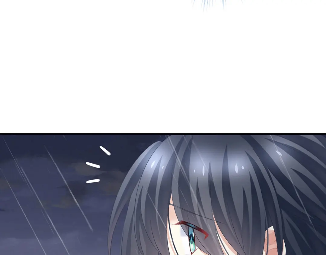 《女帝多蓝颜》第230话 李燕安，我恨你 第109页
