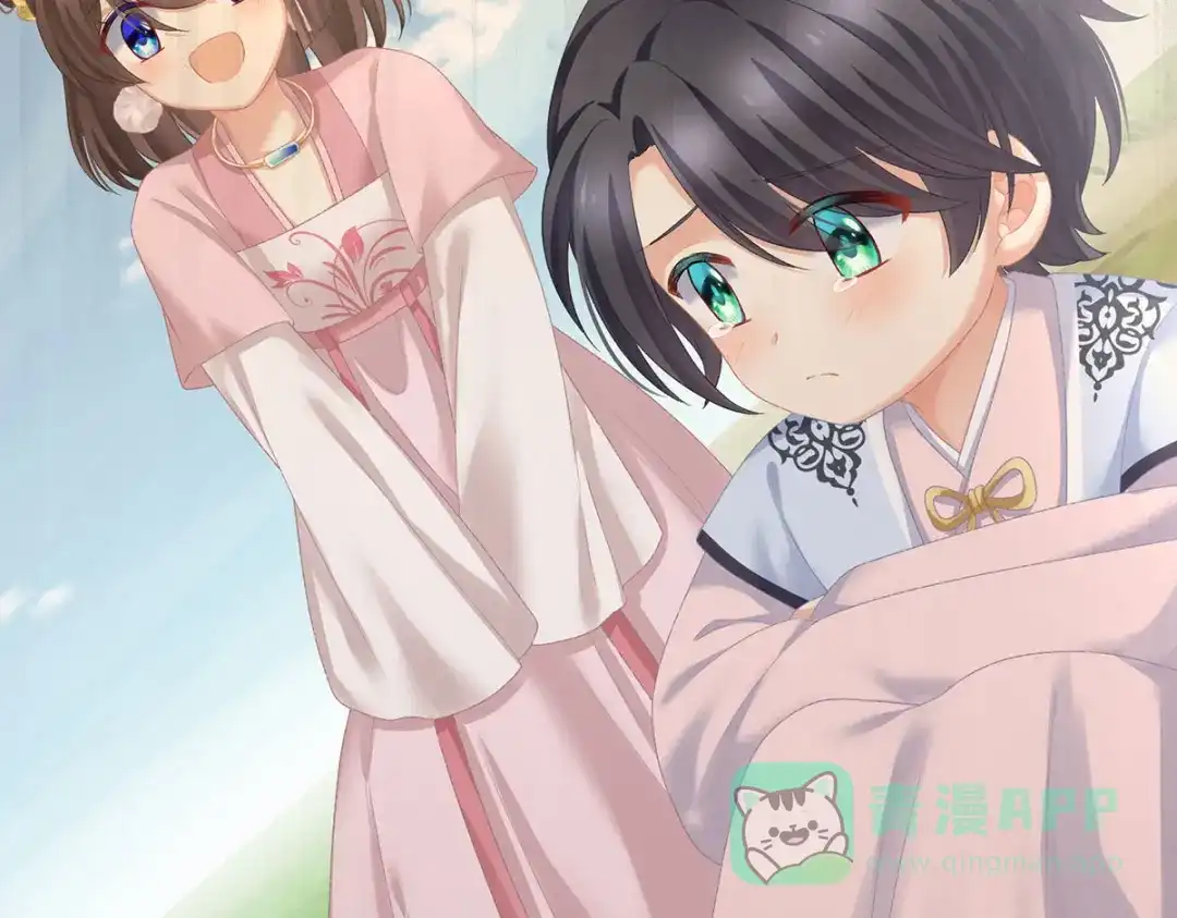《女帝多蓝颜》第230话 李燕安，我恨你 第76页