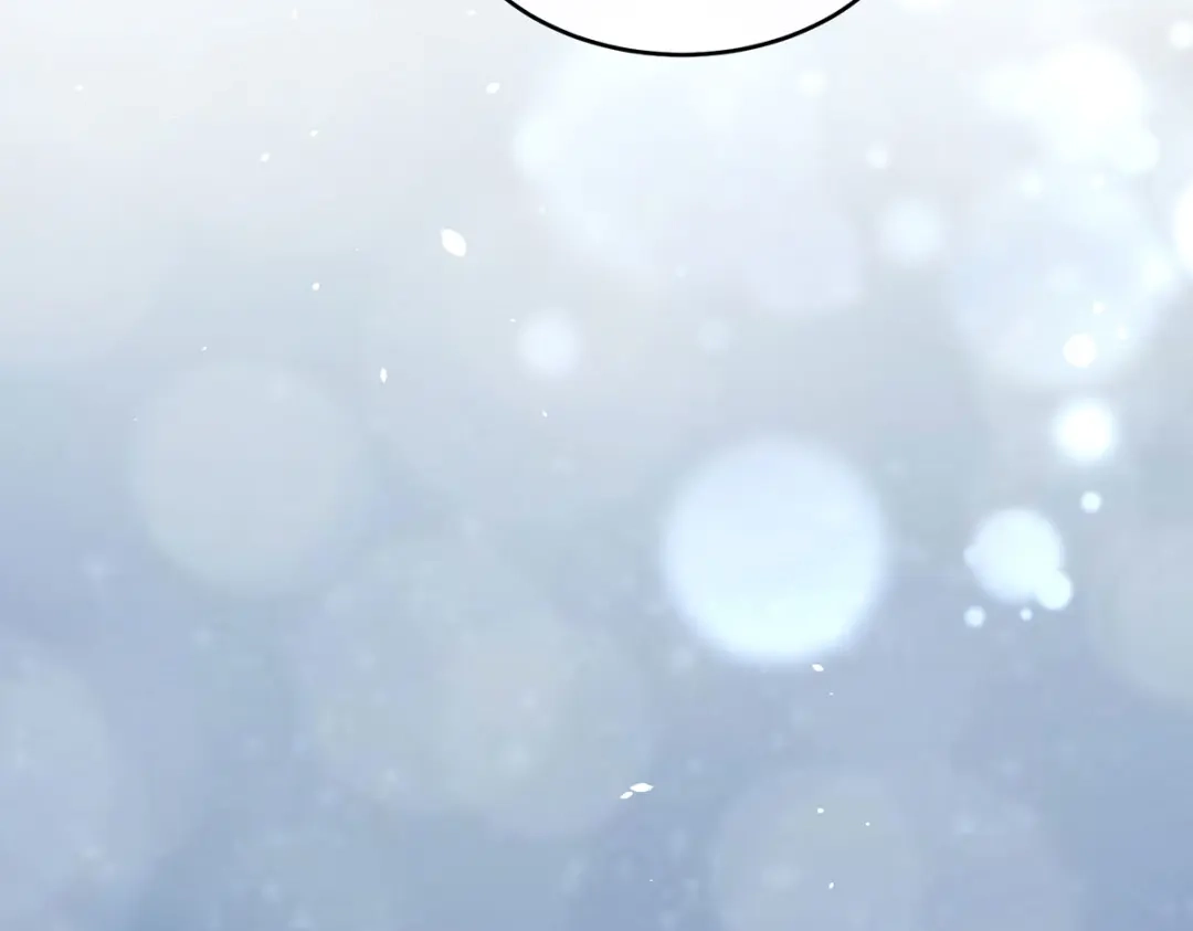 《女帝多蓝颜》第231话 她爱我，胜过你百倍 第44页
