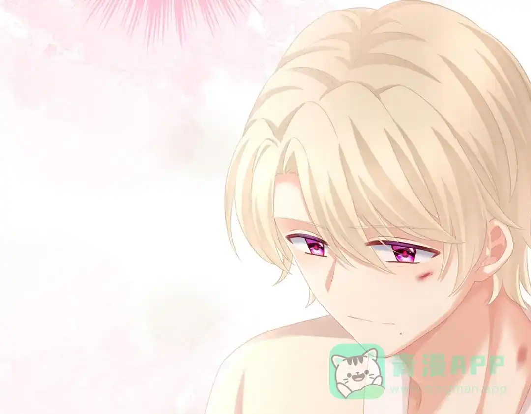 《女帝多蓝颜》第231话 她爱我，胜过你百倍 第111页