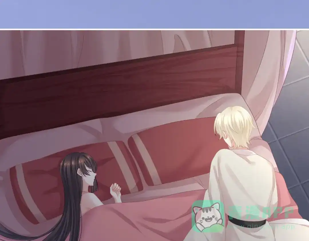 《女帝多蓝颜》第231话 她爱我，胜过你百倍 第106页