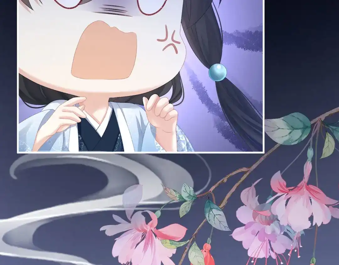 《女帝多蓝颜》第231话 她爱我，胜过你百倍 第104页