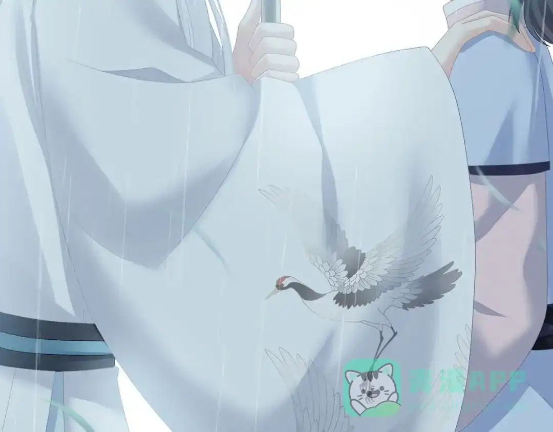 《女帝多蓝颜》第231话 她爱我，胜过你百倍 第41页