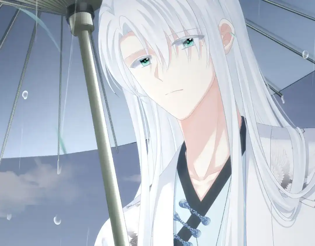 《女帝多蓝颜》第231话 她爱我，胜过你百倍 第10页
