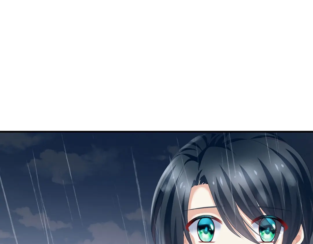 《女帝多蓝颜》第231话 她爱我，胜过你百倍 第4页