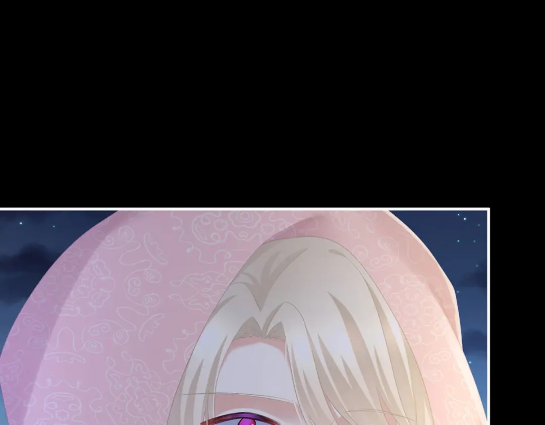 《女帝多蓝颜》第231话 她爱我，胜过你百倍 第70页