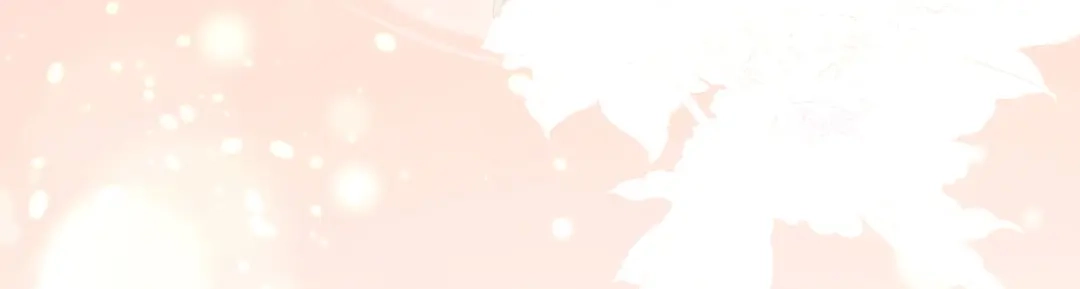 《女帝多蓝颜》第231话 她爱我，胜过你百倍 第118页