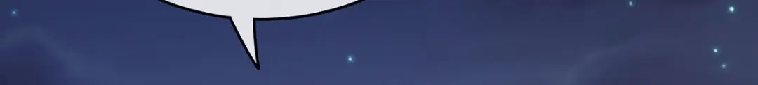 《女帝多蓝颜》第231话 她爱我，胜过你百倍 第99页