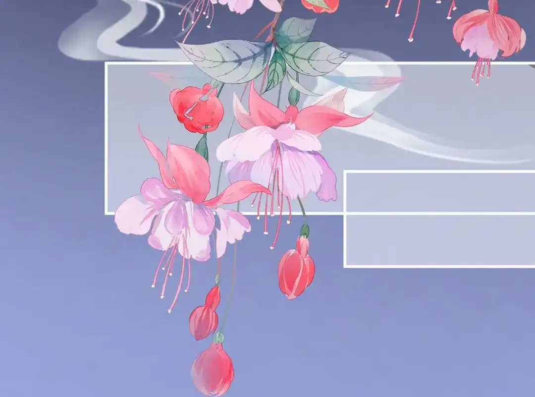 《女帝多蓝颜》第231话 她爱我，胜过你百倍 第105页