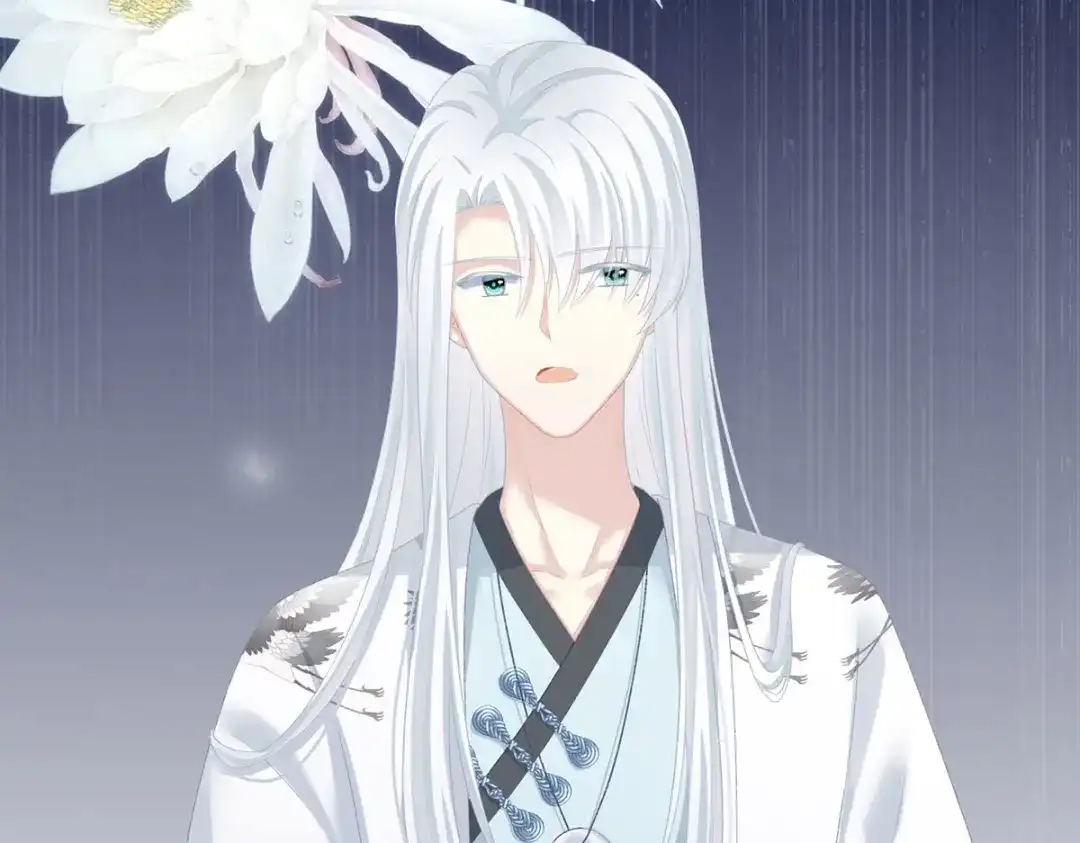 《女帝多蓝颜》第231话 她爱我，胜过你百倍 第59页