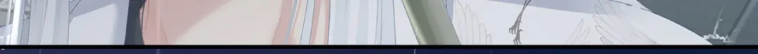 《女帝多蓝颜》第231话 她爱我，胜过你百倍 第8页