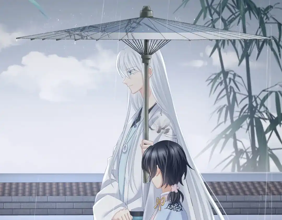 《女帝多蓝颜》第231话 她爱我，胜过你百倍 第14页