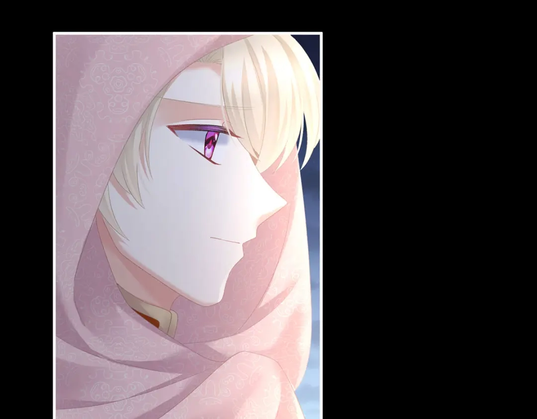 《女帝多蓝颜》第231话 她爱我，胜过你百倍 第80页
