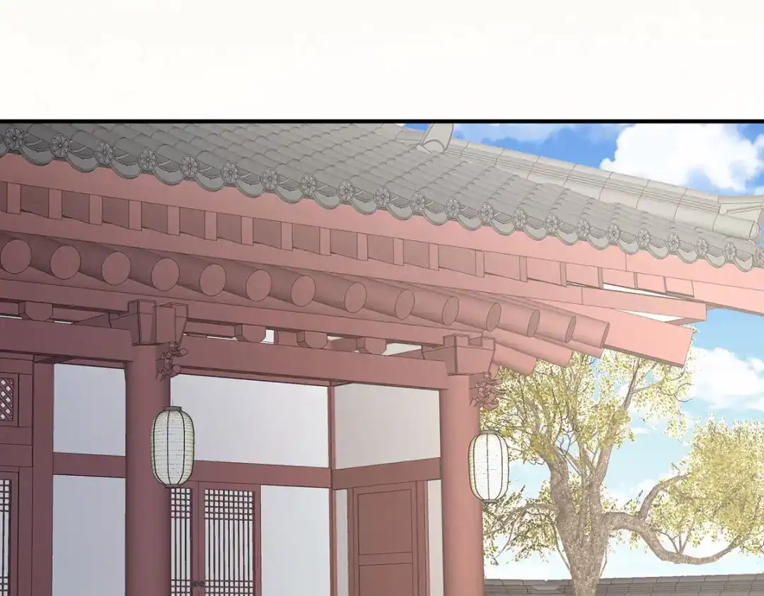 《女帝多蓝颜》第232话 鸳鸯锁 第99页