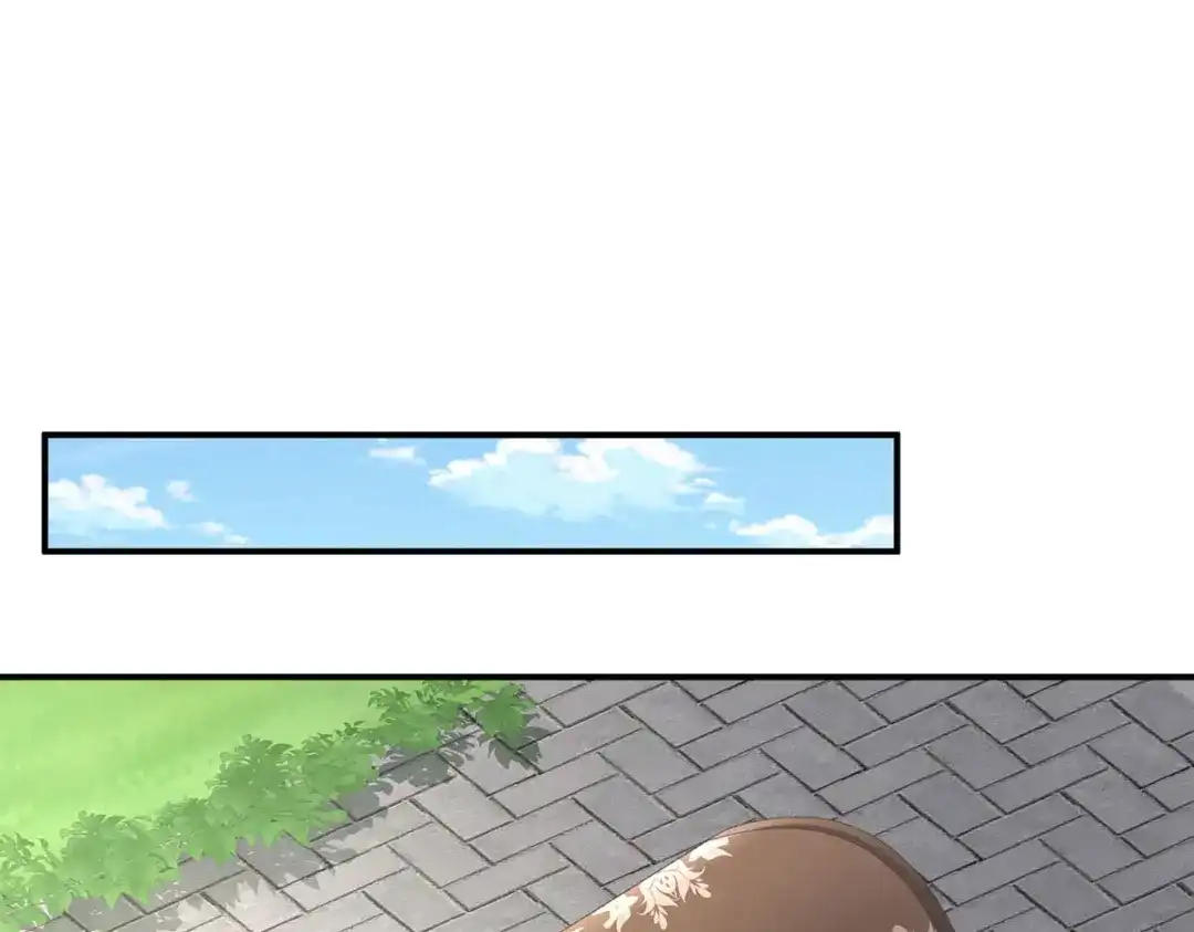 《女帝多蓝颜》第232话 鸳鸯锁 第78页