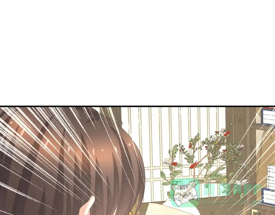 《女帝多蓝颜》第232话 鸳鸯锁 第41页