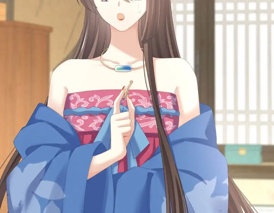 《女帝多蓝颜》第232话 鸳鸯锁 第48页
