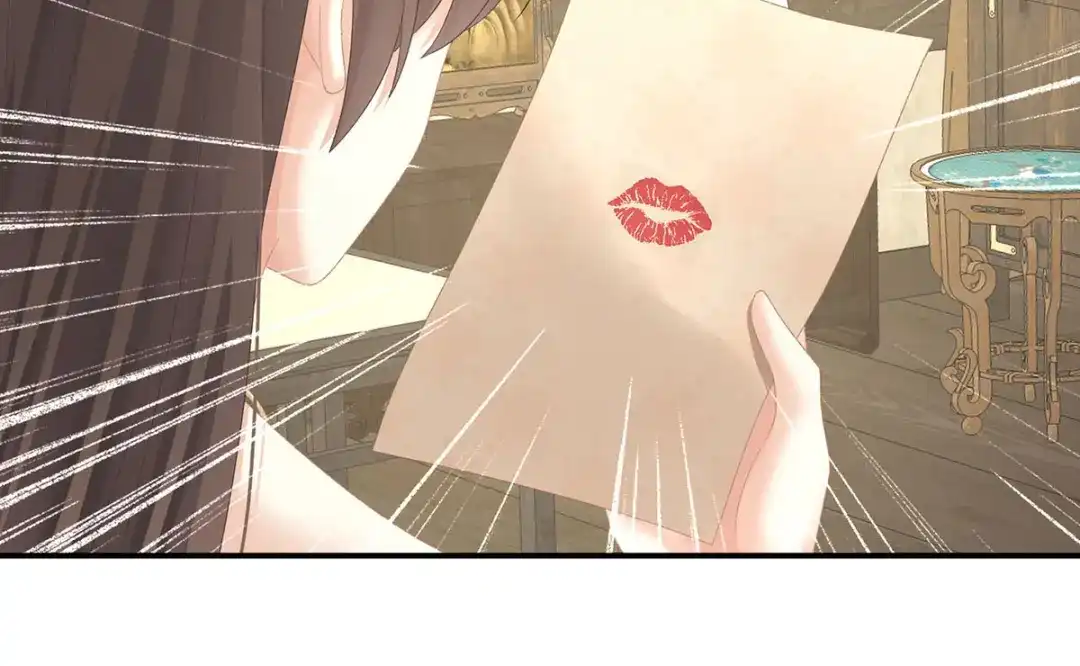 《女帝多蓝颜》第232话 鸳鸯锁 第42页
