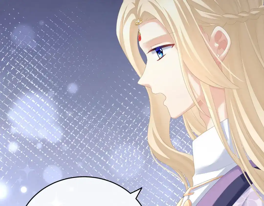《女帝多蓝颜》第232话 鸳鸯锁 第92页