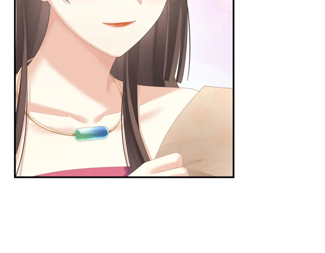 《女帝多蓝颜》第232话 鸳鸯锁 第44页