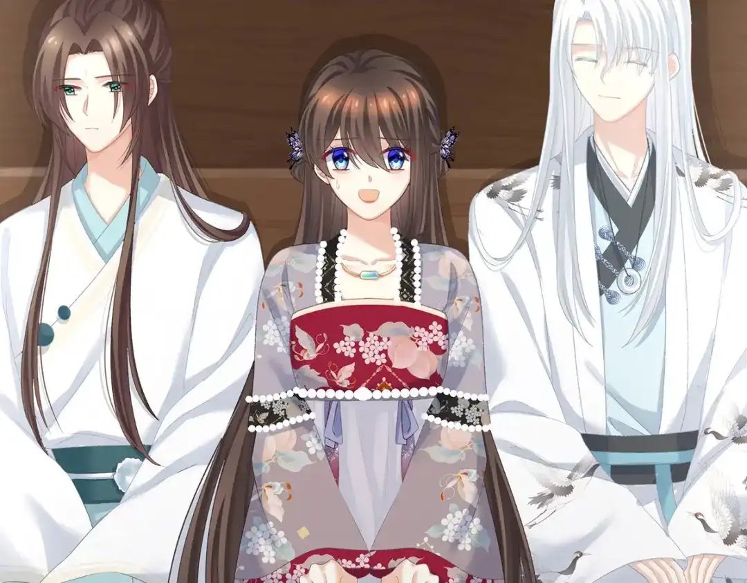 《女帝多蓝颜》第233话 强制禁欲 第39页