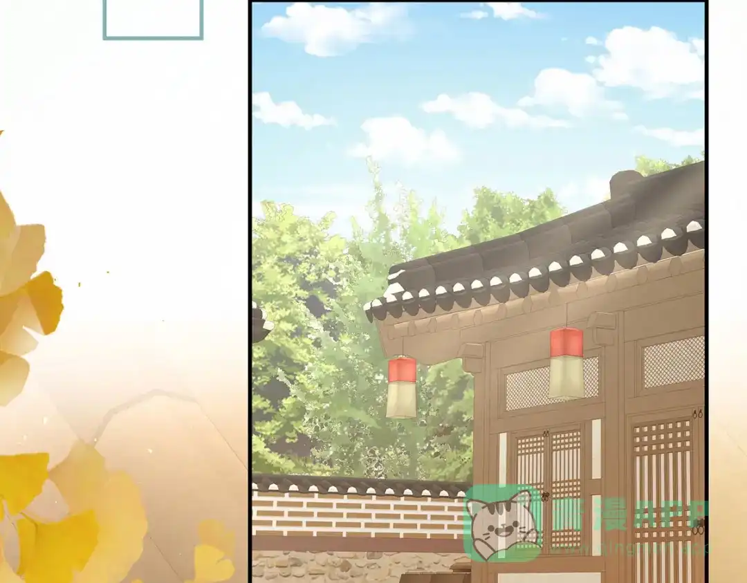 《女帝多蓝颜》第233话 强制禁欲 第61页