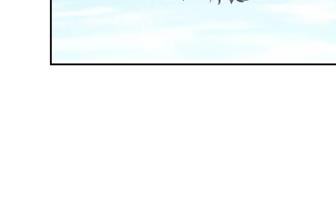 《女帝多蓝颜》第233话 强制禁欲 第69页