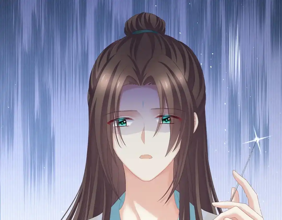 《女帝多蓝颜》第233话 强制禁欲 第14页