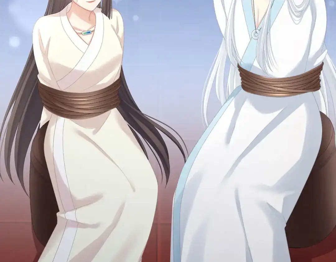 《女帝多蓝颜》第233话 强制禁欲 第8页