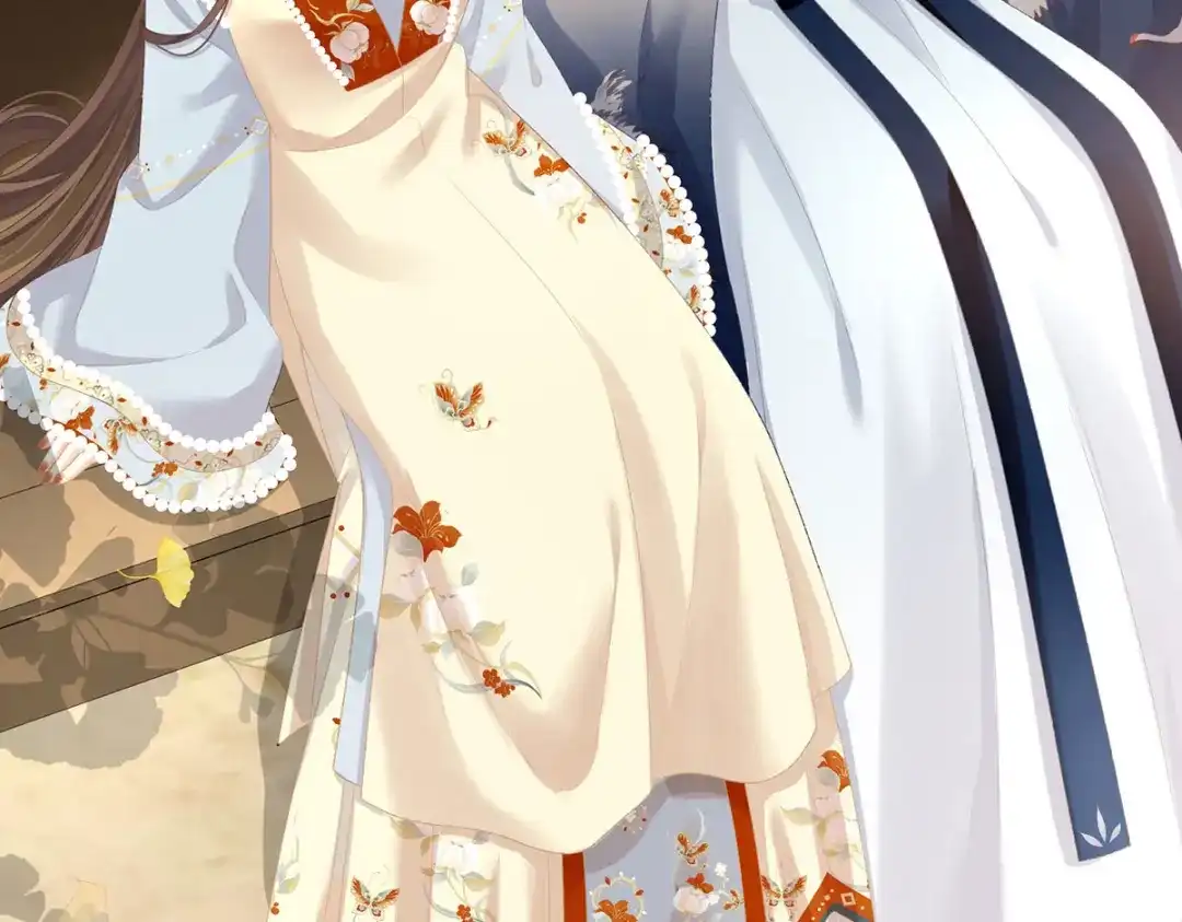 《女帝多蓝颜》第233话 强制禁欲 第65页
