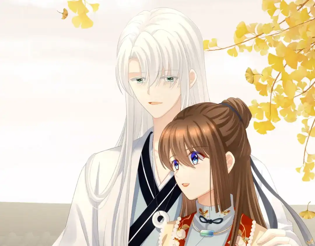 《女帝多蓝颜》第233话 强制禁欲 第87页