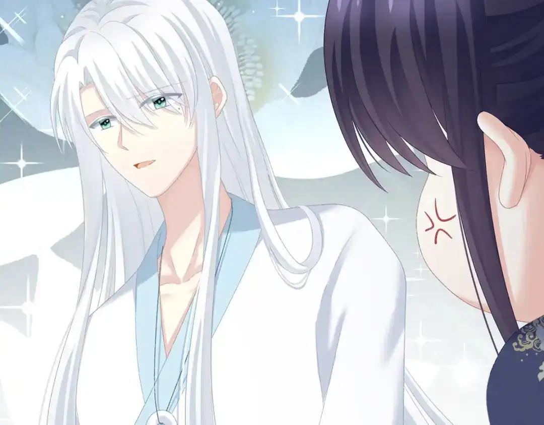 《女帝多蓝颜》第233话 强制禁欲 第23页