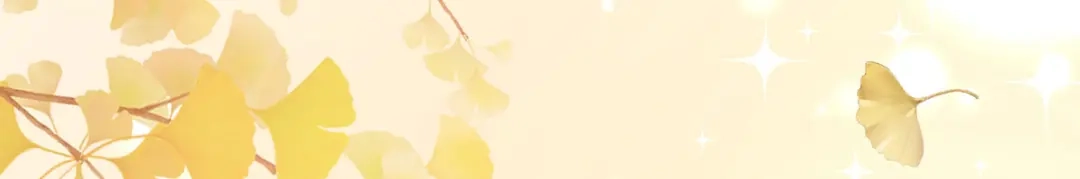 《女帝多蓝颜》第233话 强制禁欲 第98页