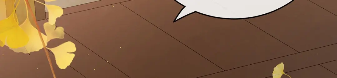 《女帝多蓝颜》第233话 强制禁欲 第63页