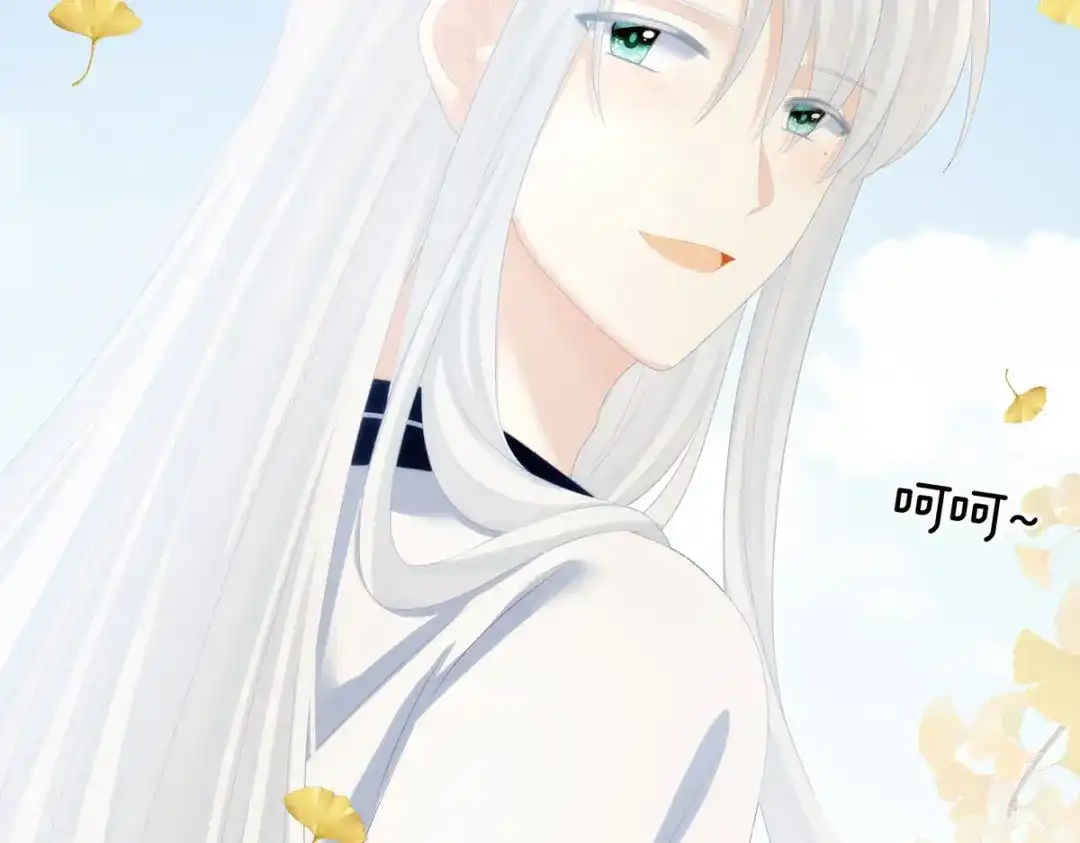 《女帝多蓝颜》第233话 强制禁欲 第114页
