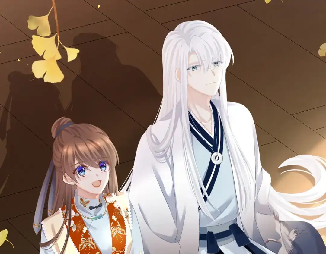 《女帝多蓝颜》第233话 强制禁欲 第64页
